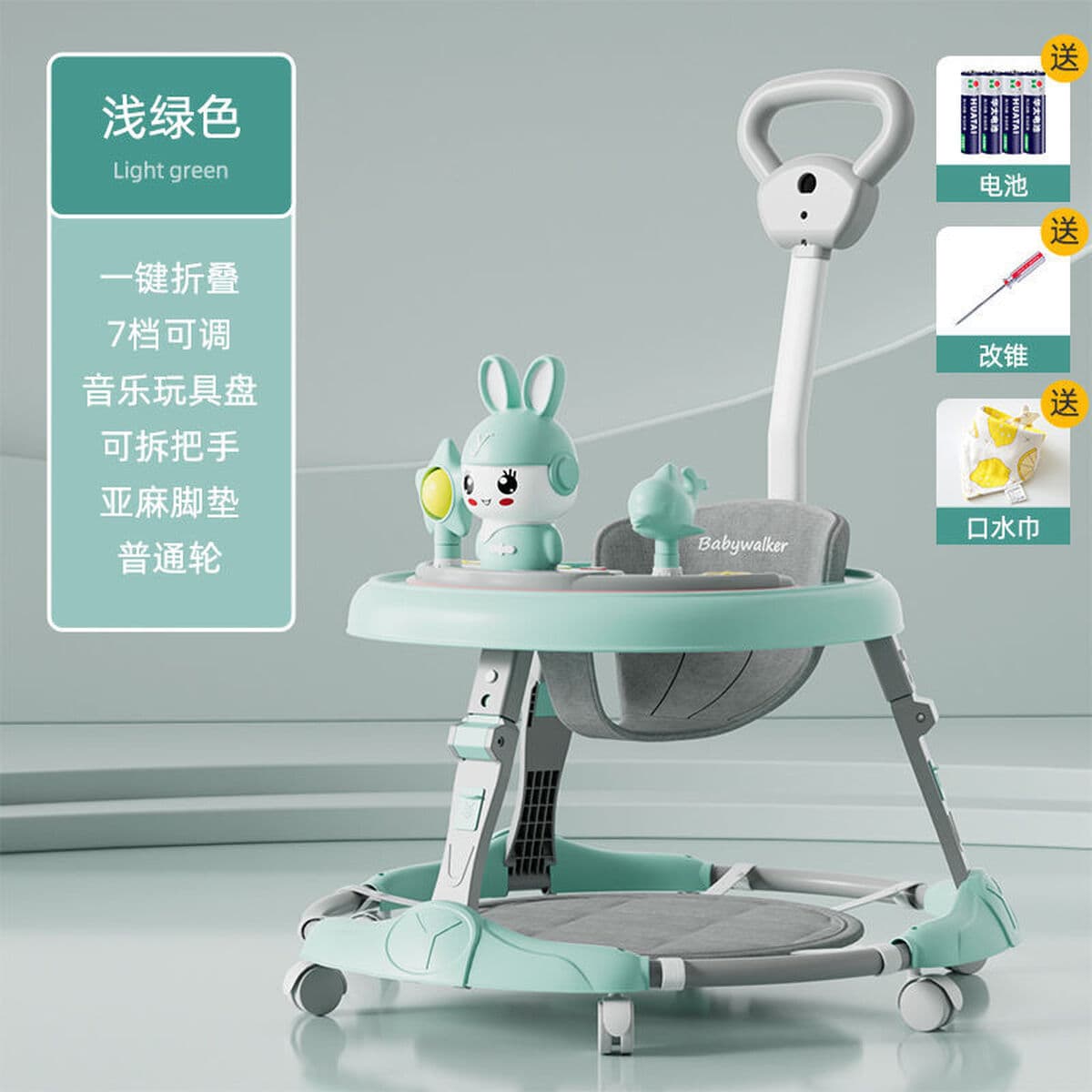 Детские ходунки с 7-ступенчатой регулировкой, многофункциональные, с защитой от опрокидывания, складные детские ходунки...