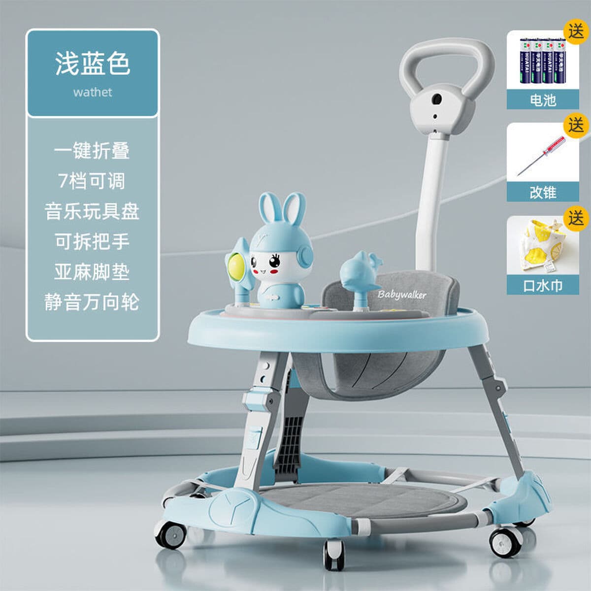 Детские ходунки с 7-ступенчатой регулировкой, многофункциональные, с защитой от опрокидывания, складные детские ходунки...