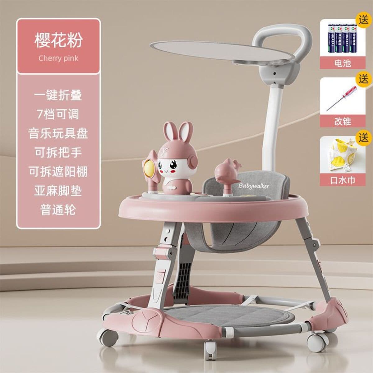 Детские ходунки с 7-ступенчатой регулировкой, многофункциональные, с защитой от опрокидывания, складные детские ходунки...