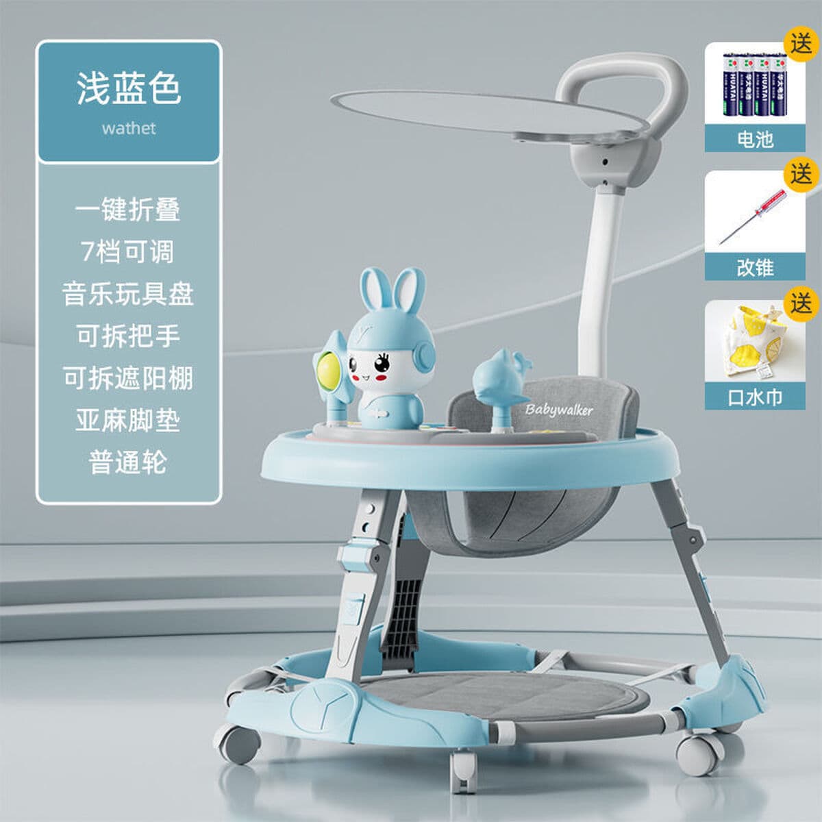 Детские ходунки с 7-ступенчатой регулировкой, многофункциональные, с защитой от опрокидывания, складные детские ходунки...