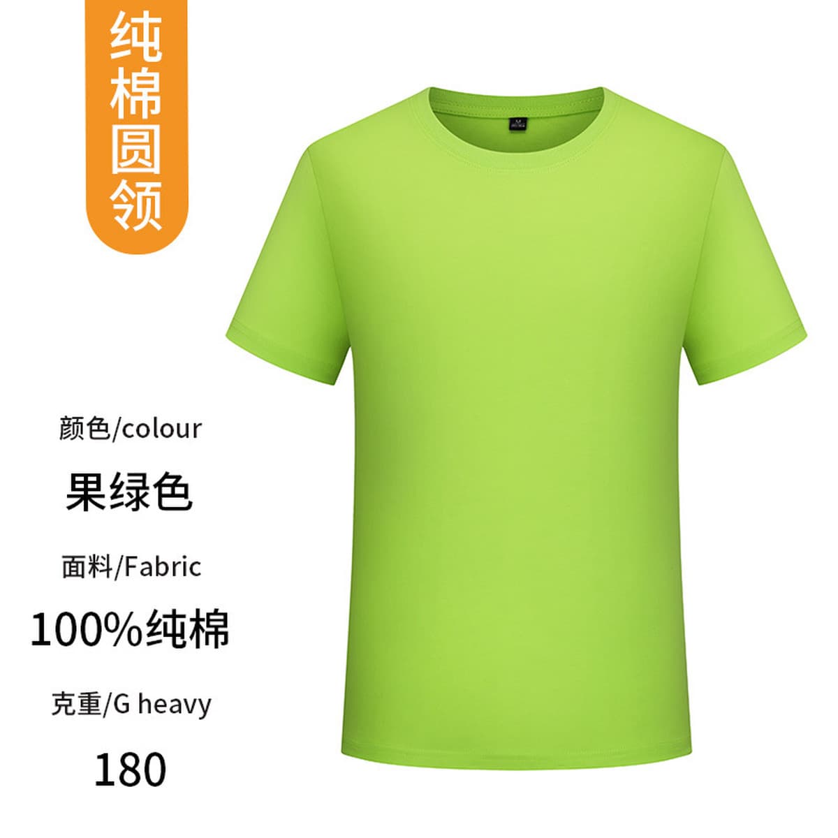 Футболка с принтом логотипа из чистого хлопка, быстросохнущая футболка с короткими рукавами, детская дышащая рабочая одежда...