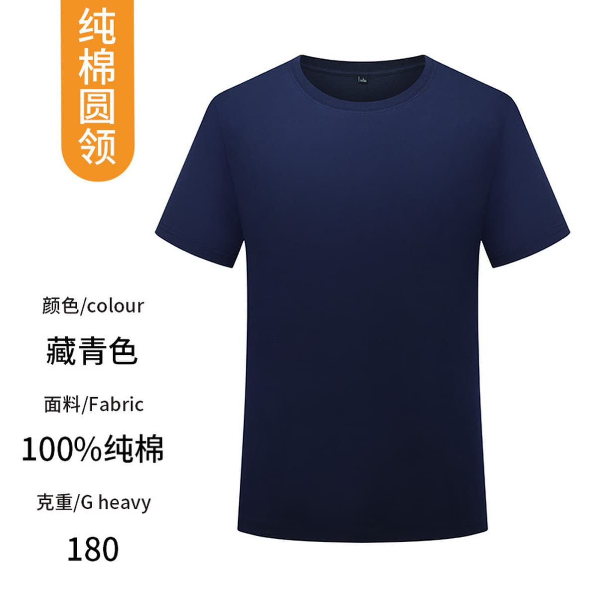 Футболка с принтом логотипа из чистого хлопка, быстросохнущая футболка с короткими рукавами, детская дышащая рабочая одежда...