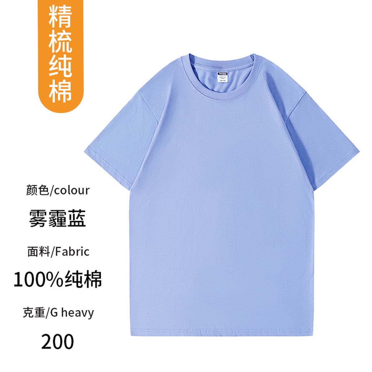 Футболка с принтом логотипа из чистого хлопка, быстросохнущая футболка с короткими рукавами, детская дышащая рабочая одежда...