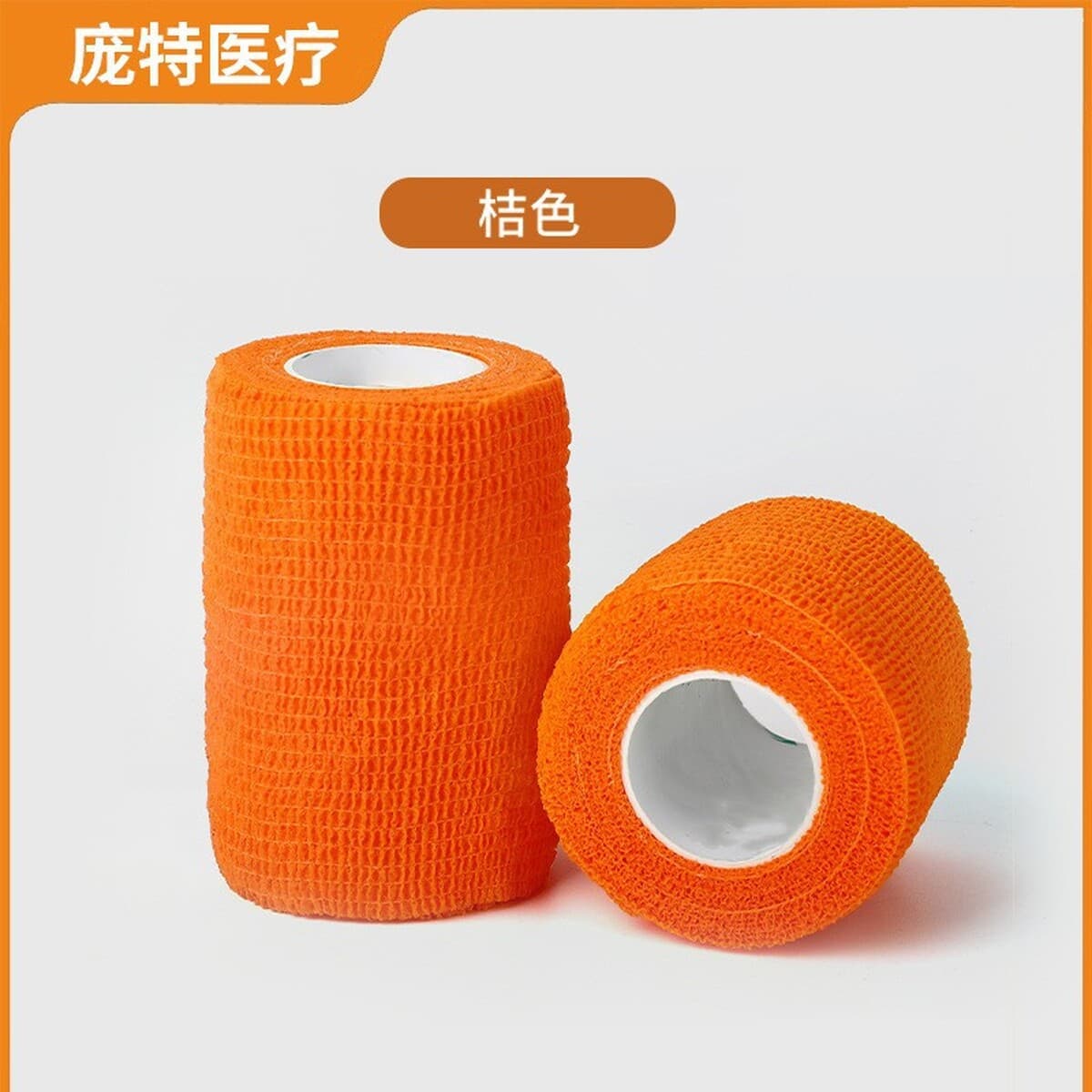 Самоклеящаяся эластичная спортивная повязка, защитный бандаж для пальцев, поддерживающий ремешок для лодыжки,...