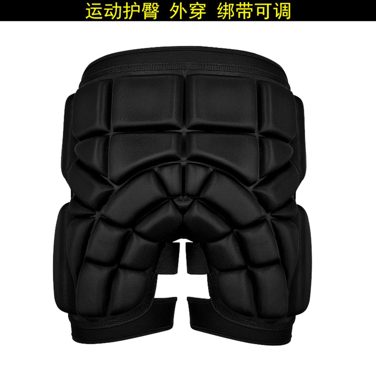 Катание на коньках протектор бедер штаны с защитой от падения прикладом взрослые дети роликовые коньки наколенники...