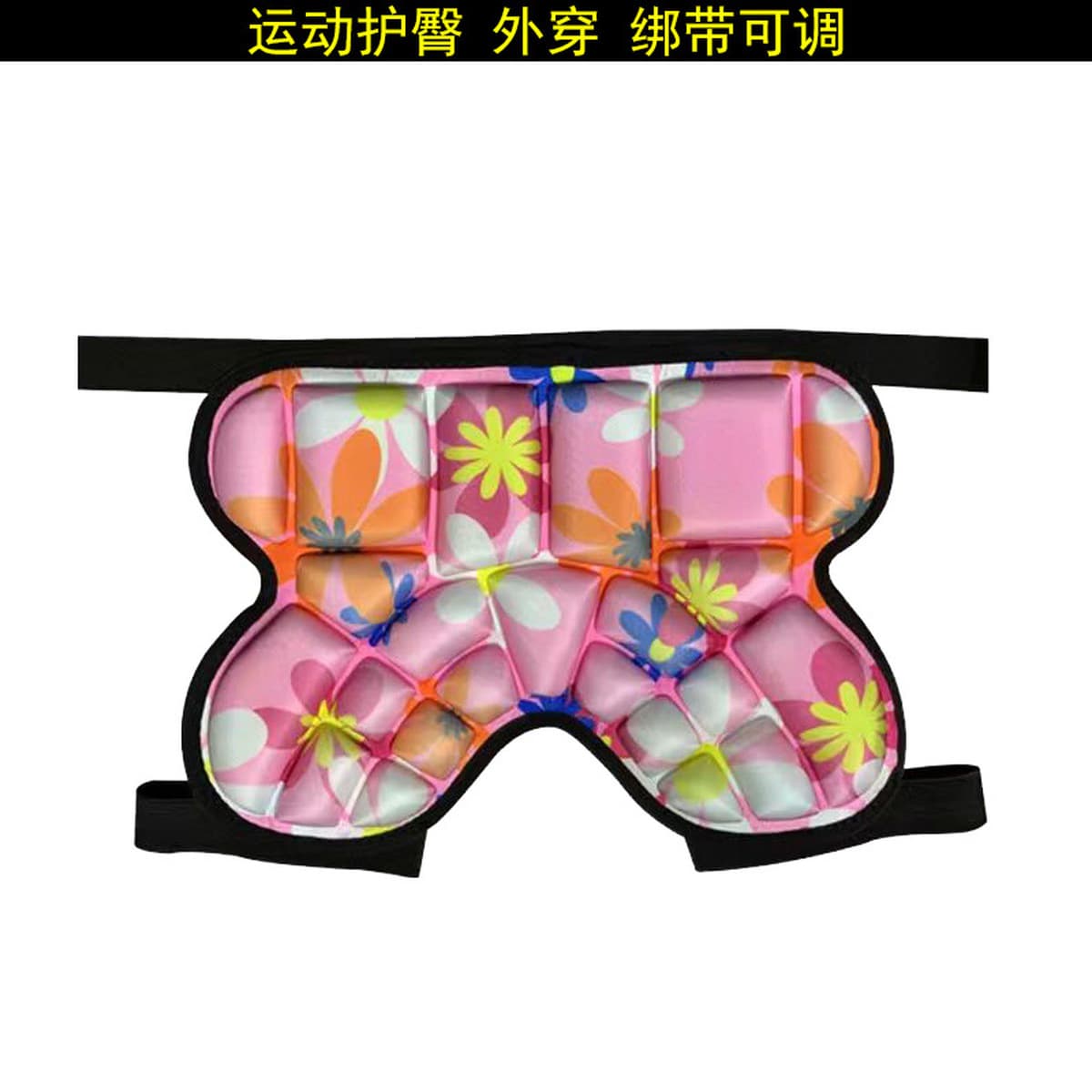 Катание на коньках протектор бедер штаны с защитой от падения прикладом взрослые дети роликовые коньки наколенники...