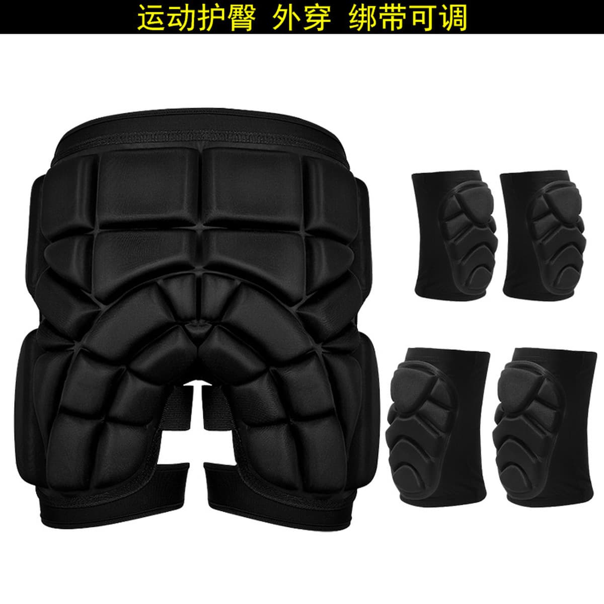 Катание на коньках протектор бедер штаны с защитой от падения прикладом взрослые дети роликовые коньки наколенники...