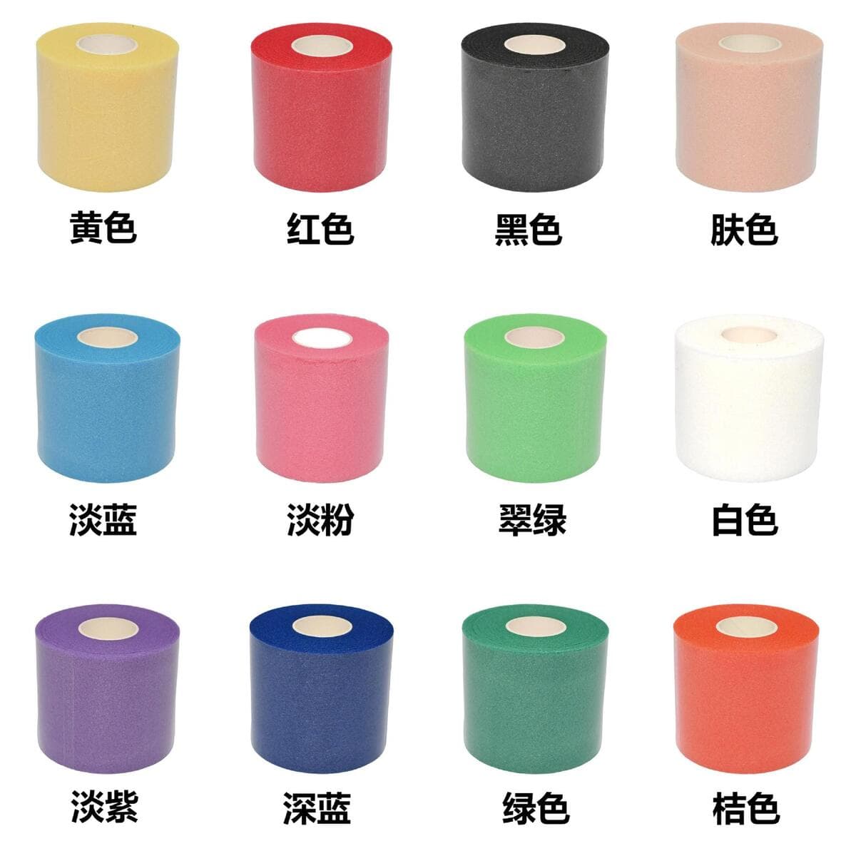 Эластичная кожа мембрана Футбольная лодыжка с нижней губкой пузырьковая мембрана Foamtape ракетки для бадминтона