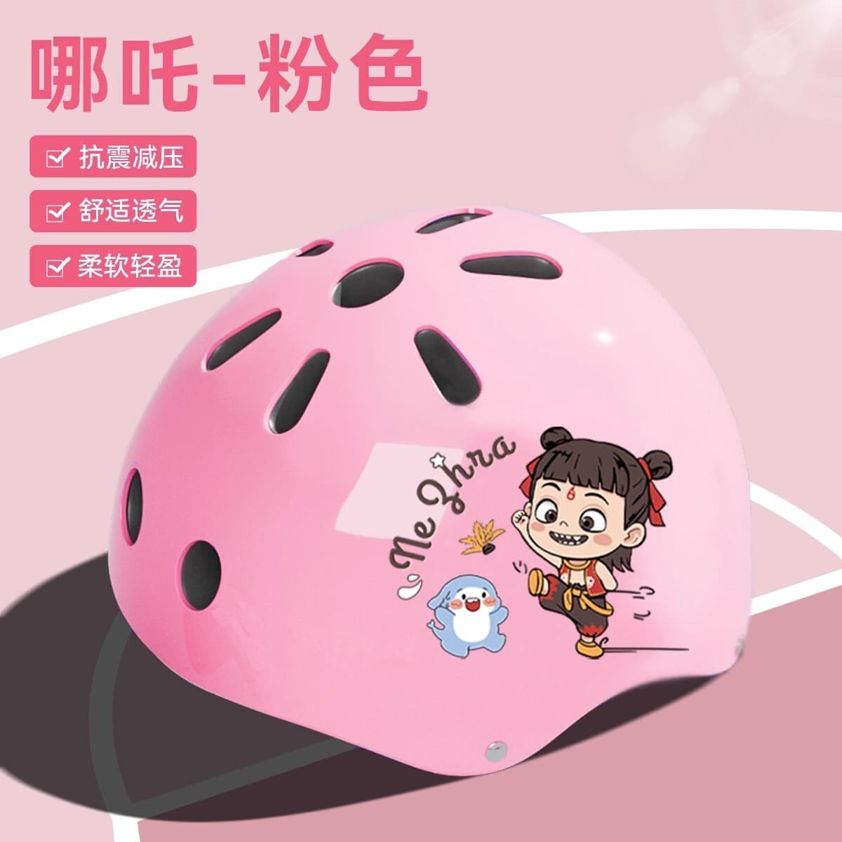 Защитный комплект для катания на роликовых коньках Профессиональный комплект для велосипедного шлема