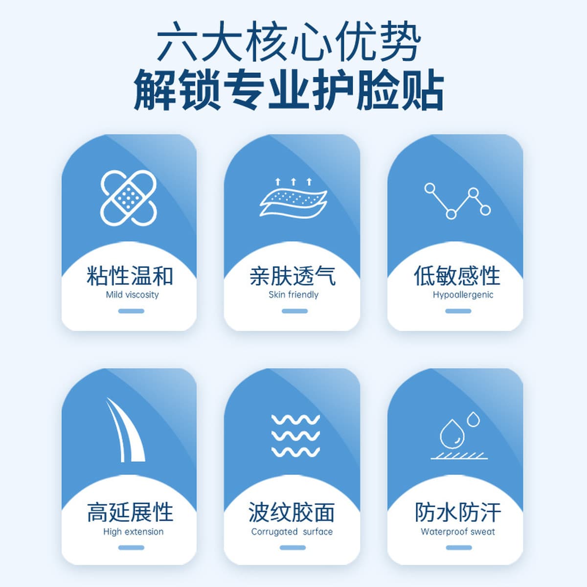 Спортивный лыжи антифриз для защиты лица от ветра