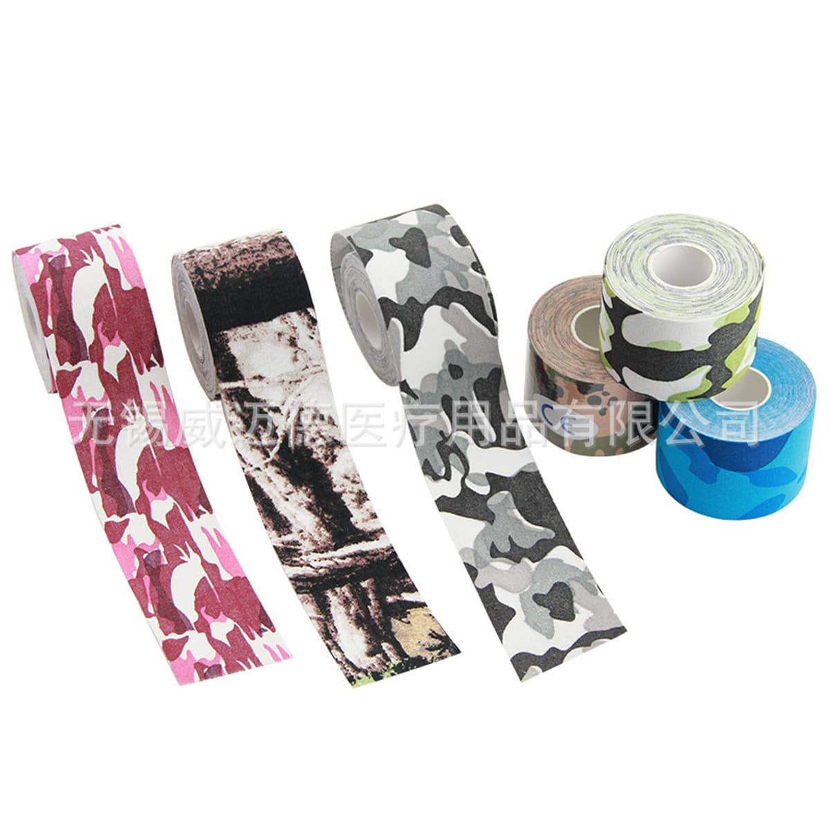 Кинезиологический тейп Weimaid для мышц, спортивный тейп, тейп против замерзания мышц