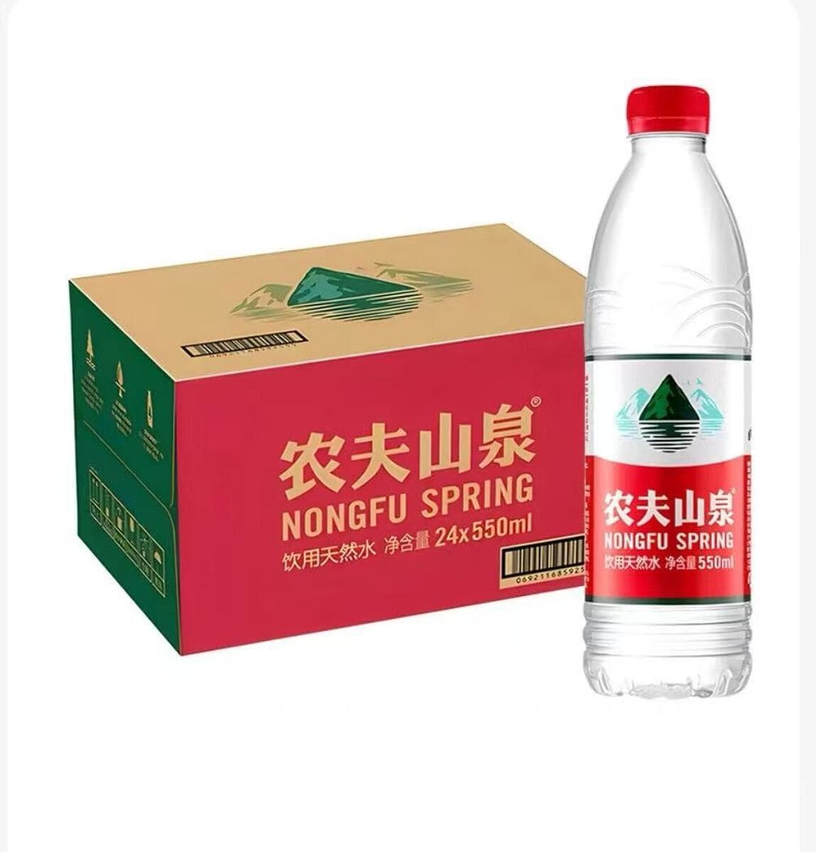 Минеральная вода Нонгфу Спрингс Минеральная вода Весь ящик Питьевая вода Ибао Минеральная вода Байсуй Горная минеральная...