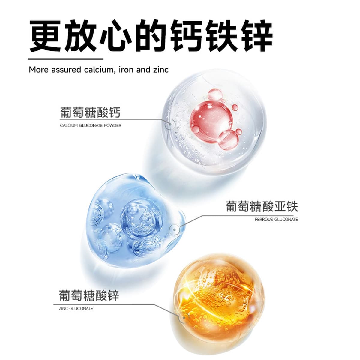 Meal Power Безсахарный электролитный напиток 0 сахара 0 жира Электролитный напиток для воды Спортивный напиток Кока-Кола...