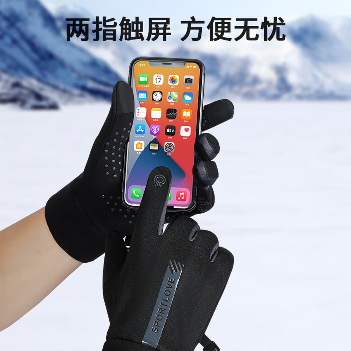 Прямая поставка велосипедных перчаток для мужчин и женщин зимой, ветрозащитные, водонепроницаемые, бархатные, теплые, с...