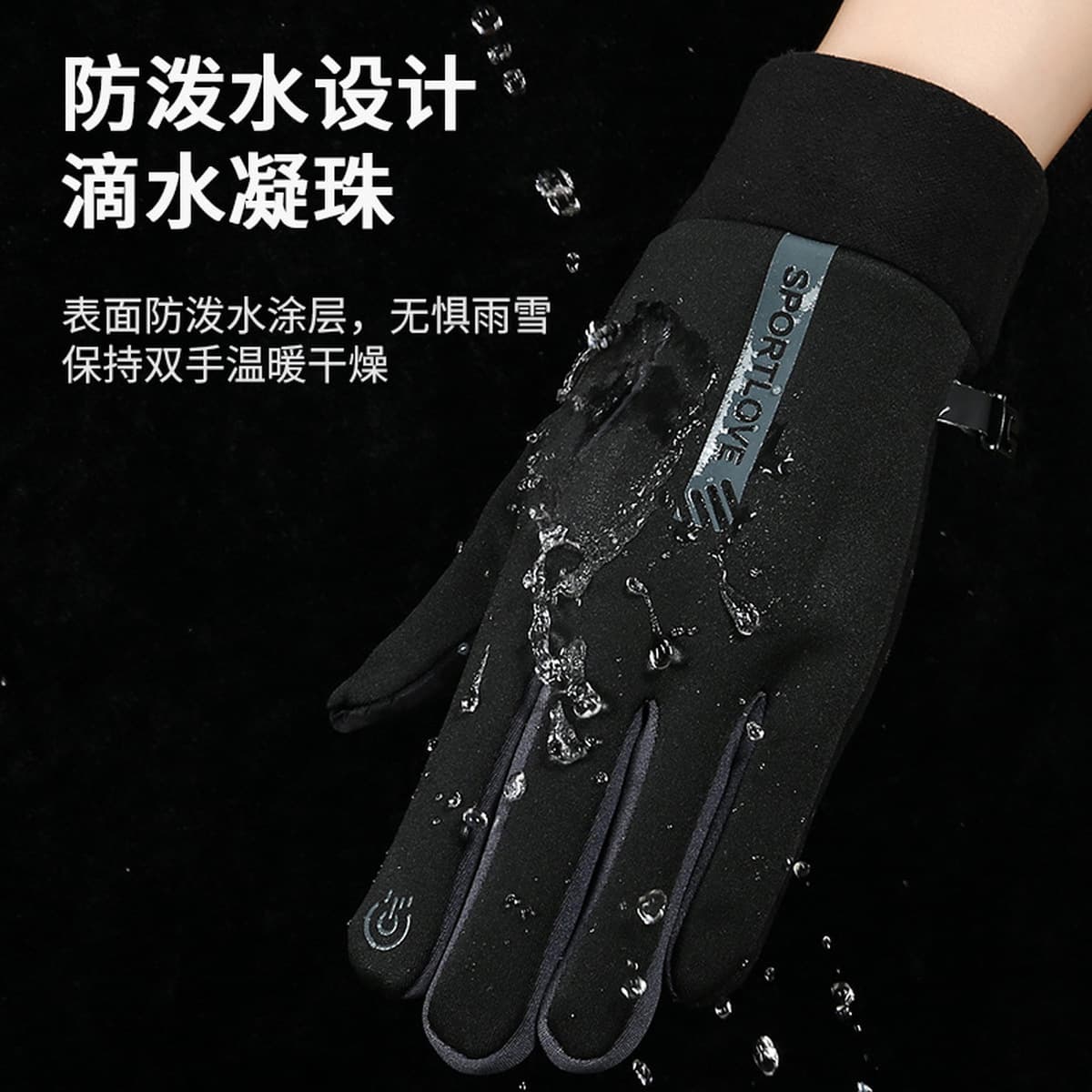 Прямая поставка велосипедных перчаток для мужчин и женщин зимой, ветрозащитные, водонепроницаемые, бархатные, теплые, с...