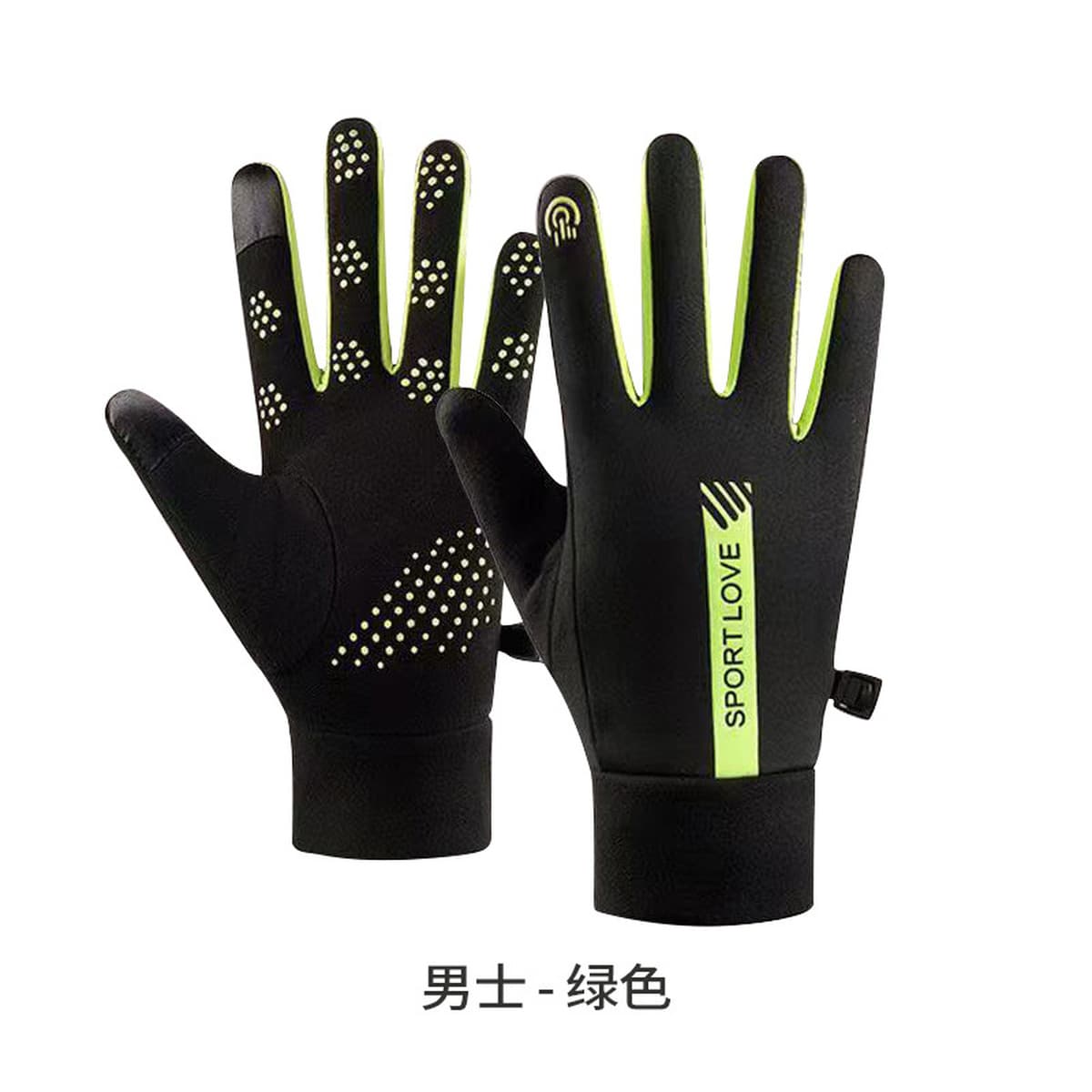 Зимние теплые перчатки для женщин, совместимые с сенсорными экранами, подходят для занятий спортом, активного отдыха,...