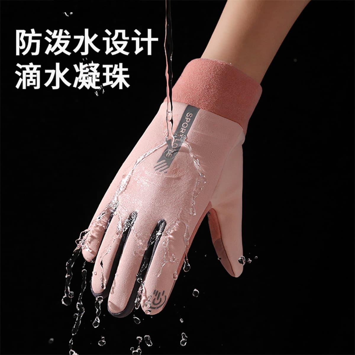 Зимние спортивные теплые перчатки для мужчин и женщин Водонепроницаемая зимняя пара езда на велосипеде ветрозащитный и...