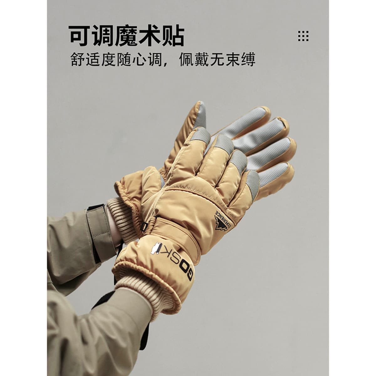 Зимний альпинизм на открытом воздухе теплая езда на велосипеде