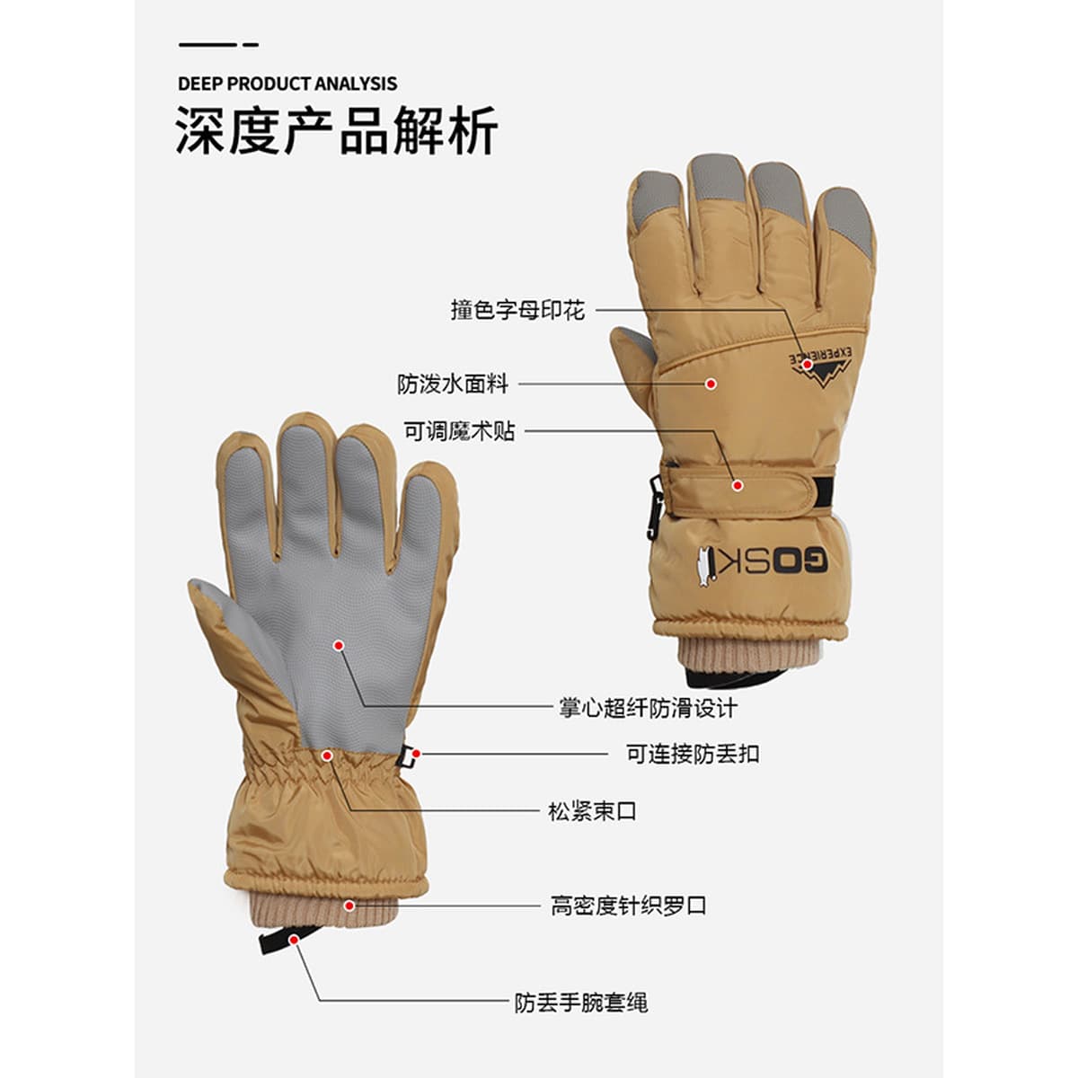 Зимний альпинизм на открытом воздухе теплая езда на велосипеде