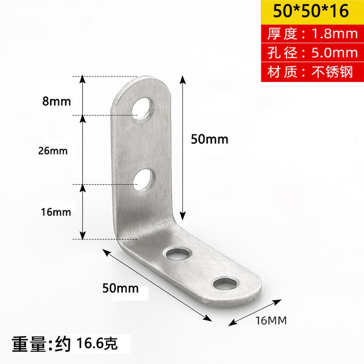 Amada утолщенная нержавеющая сталь угловой код держатель пластины слоя соединитель пластины слоя L-образный прямоугольный...
