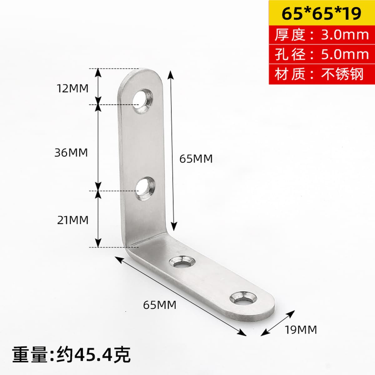 Amada утолщенная нержавеющая сталь угловой код держатель пластины слоя соединитель пластины слоя L-образный прямоугольный...