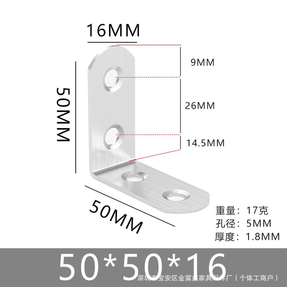 Угловой кронштейн из нержавеющей стали, фиксатор под прямым углом 90 градусов, регулируемый кронштейн с длинным отверстием,...