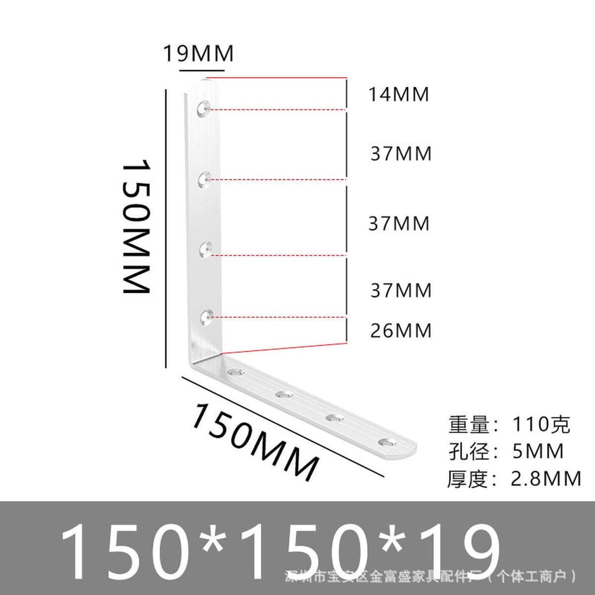 Угловой кронштейн из нержавеющей стали, фиксатор под прямым углом 90 градусов, регулируемый кронштейн с длинным отверстием,...