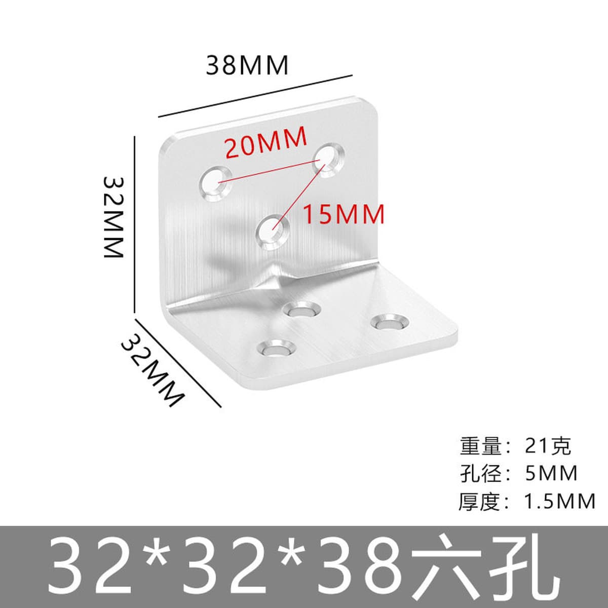 Угловой кронштейн из нержавеющей стали, фиксатор под прямым углом 90 градусов, регулируемый кронштейн с длинным отверстием,...