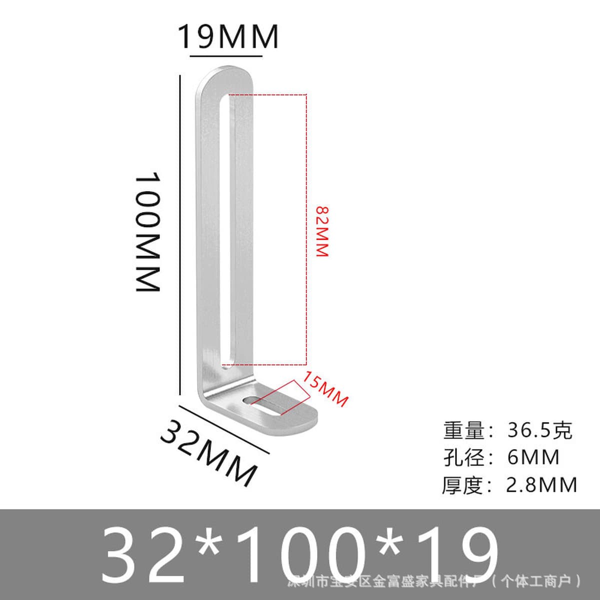 Угловой кронштейн из нержавеющей стали, фиксатор под прямым углом 90 градусов, регулируемый кронштейн с длинным отверстием,...