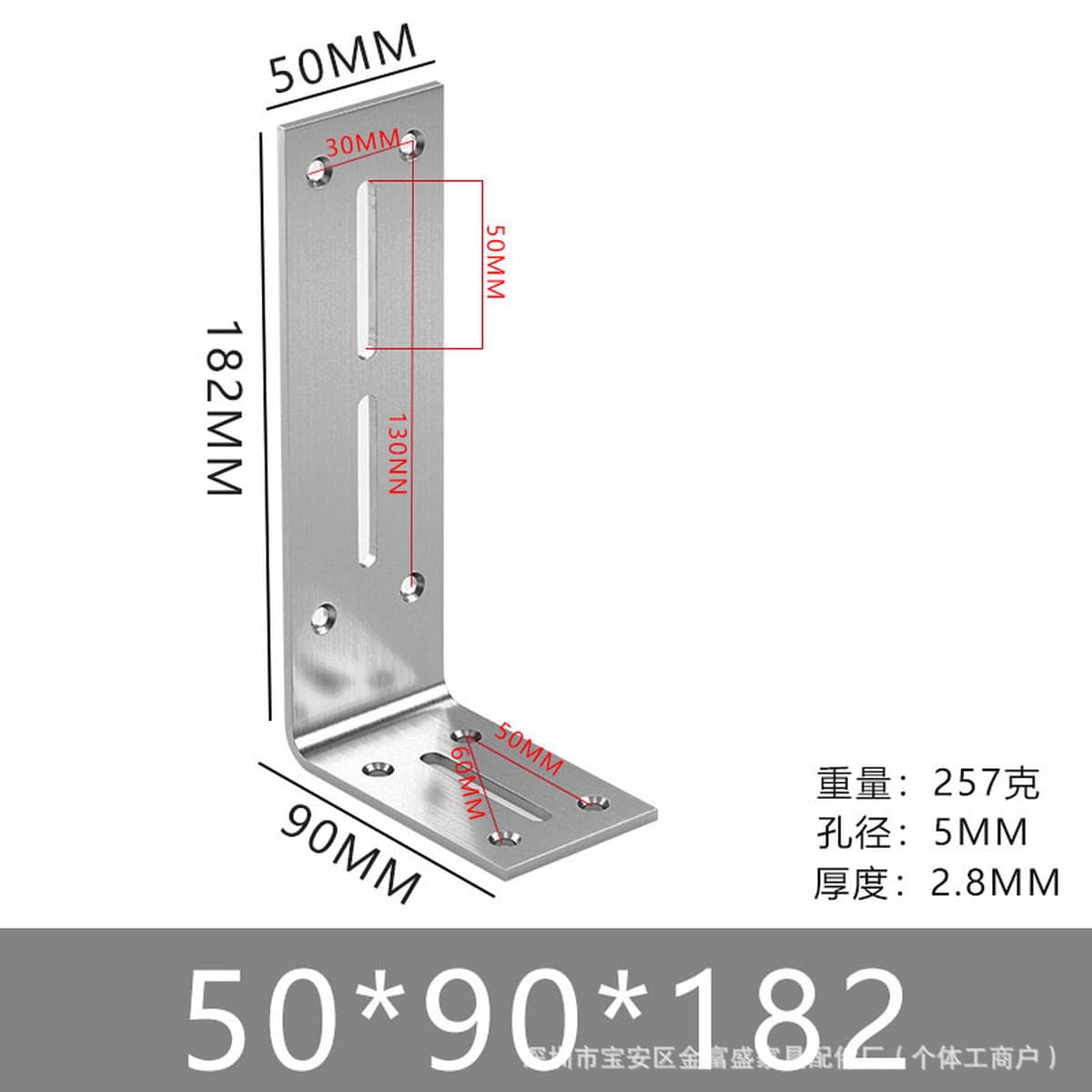 Угловой кронштейн из нержавеющей стали, фиксатор под прямым углом 90 градусов, регулируемый кронштейн с длинным отверстием,...
