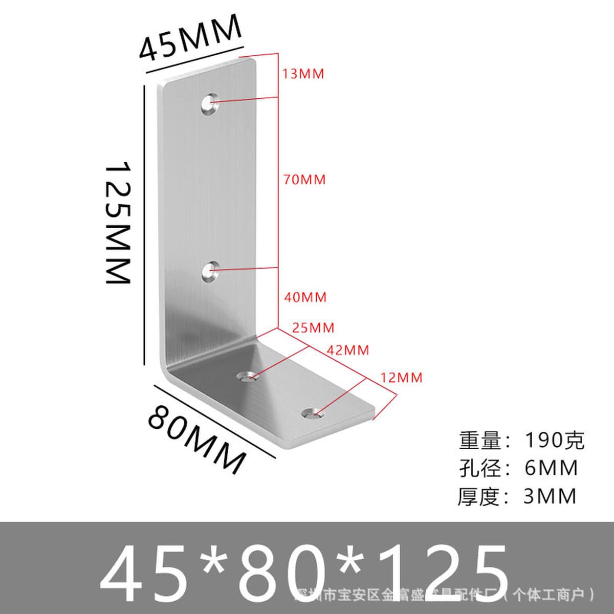 Угловой кронштейн из нержавеющей стали, фиксатор под прямым углом 90 градусов, регулируемый кронштейн с длинным отверстием,...