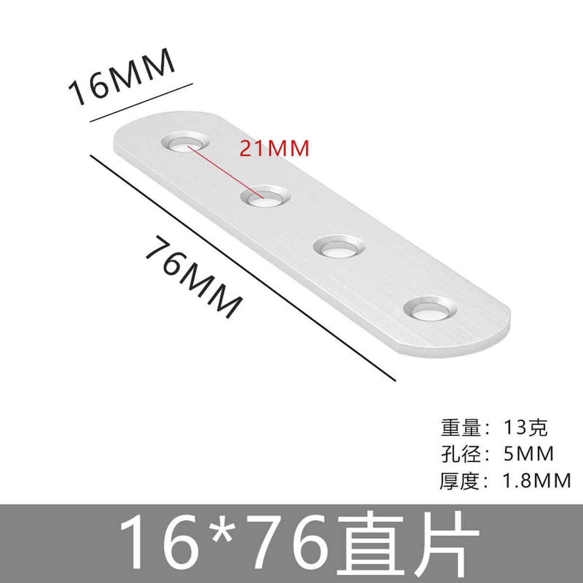 Угловой кронштейн из нержавеющей стали, фиксатор под прямым углом 90 градусов, регулируемый кронштейн с длинным отверстием,...