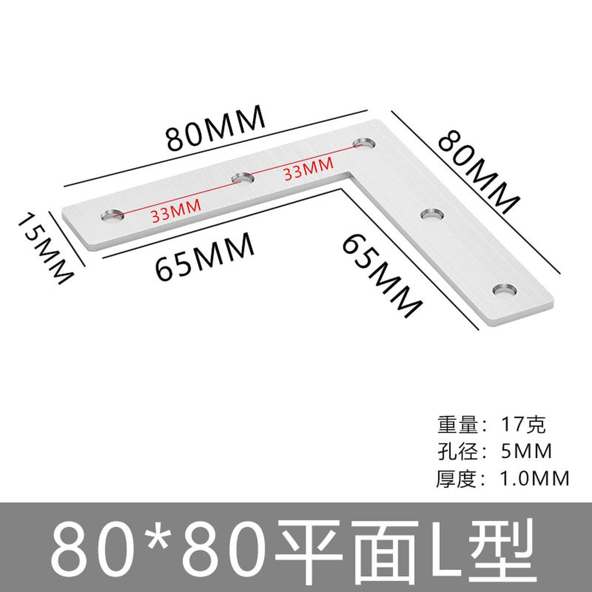 Угловой кронштейн из нержавеющей стали, фиксатор под прямым углом 90 градусов, регулируемый кронштейн с длинным отверстием,...