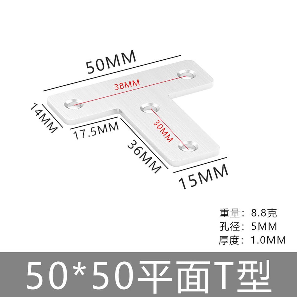 Угловой кронштейн из нержавеющей стали, фиксатор под прямым углом 90 градусов, регулируемый кронштейн с длинным отверстием,...
