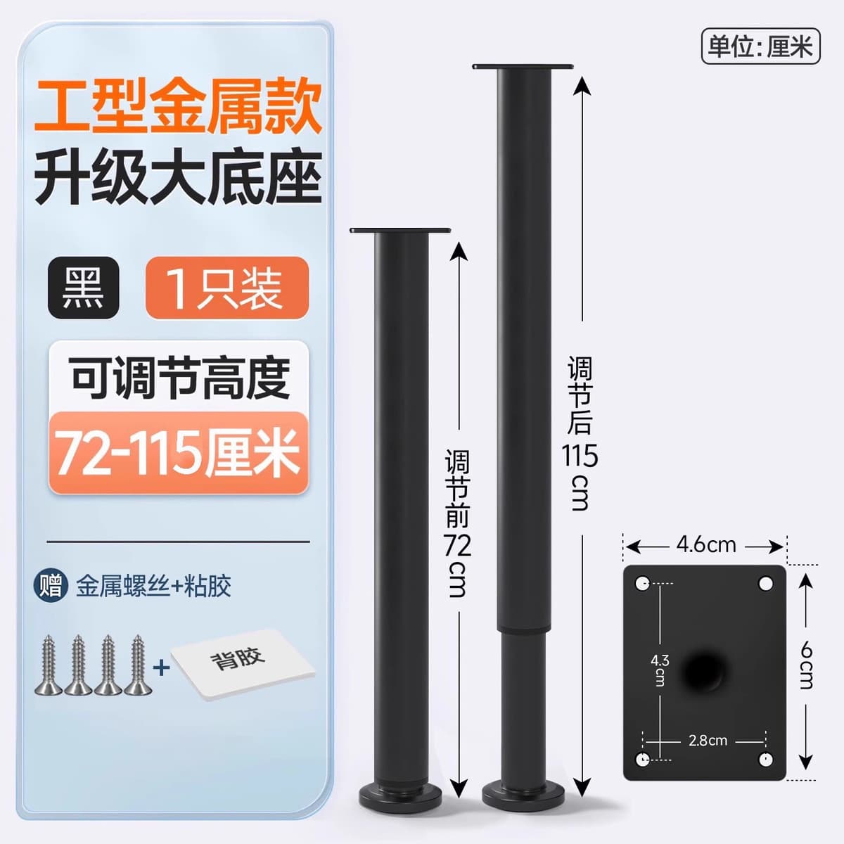Каркас для кровати, опорная рама, полка для кровати, стержень для кровати, нижний несущий кронштейн, балка, усиленная...