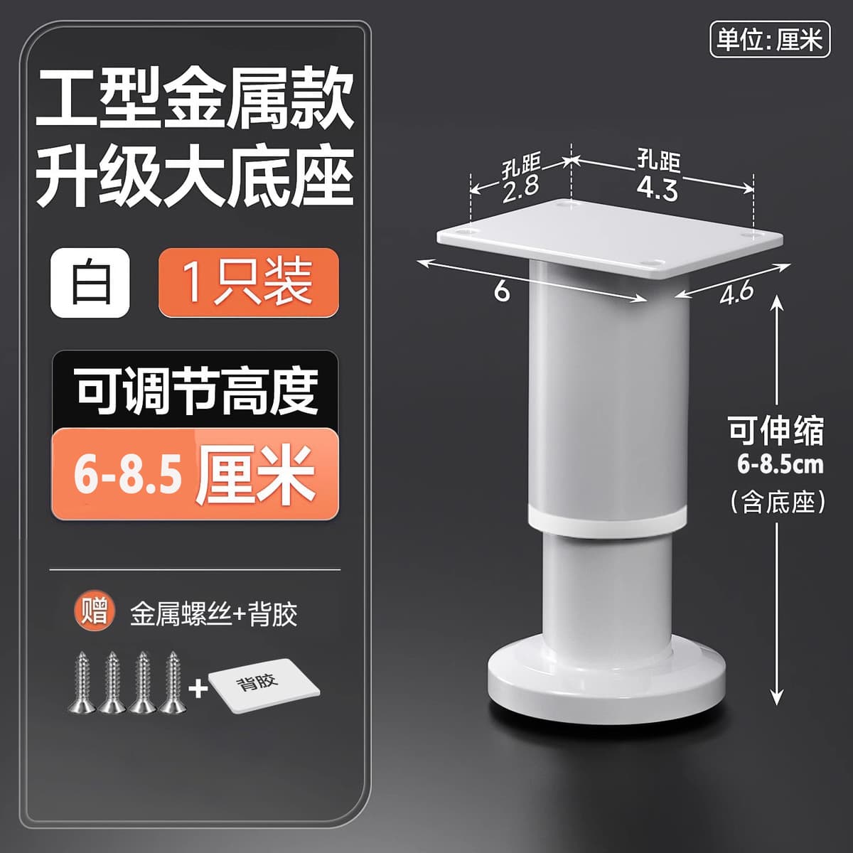 Каркас для кровати, опорная рама, полка для кровати, стержень для кровати, нижний несущий кронштейн, балка, усиленная...