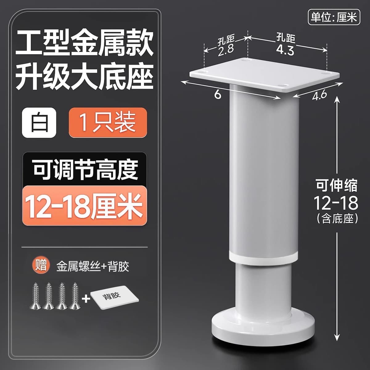 Каркас для кровати, опорная рама, полка для кровати, стержень для кровати, нижний несущий кронштейн, балка, усиленная...