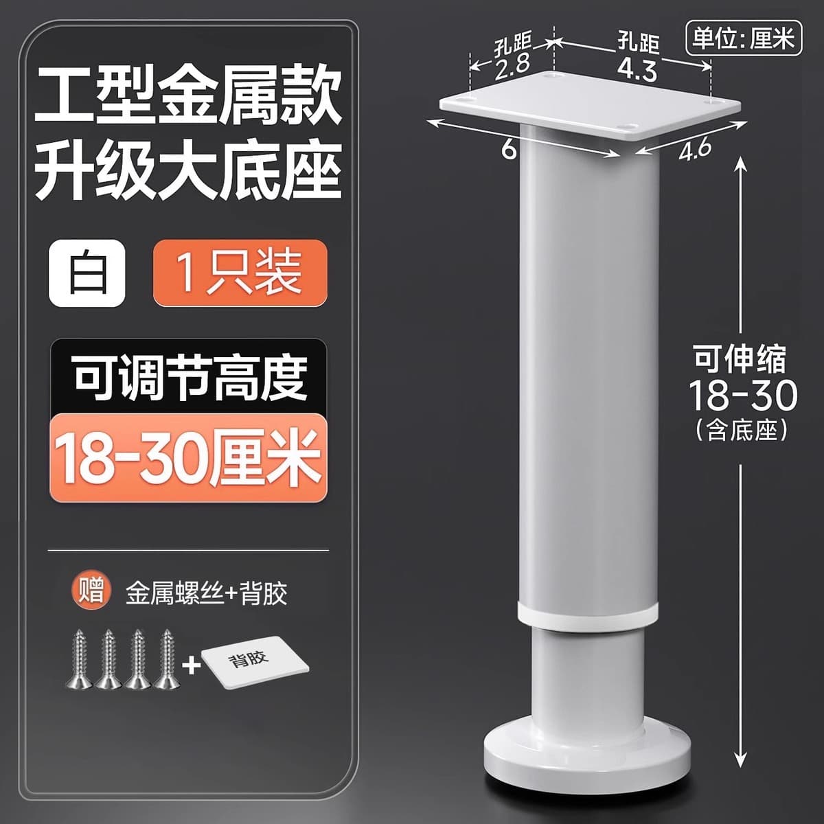 Каркас для кровати, опорная рама, полка для кровати, стержень для кровати, нижний несущий кронштейн, балка, усиленная...