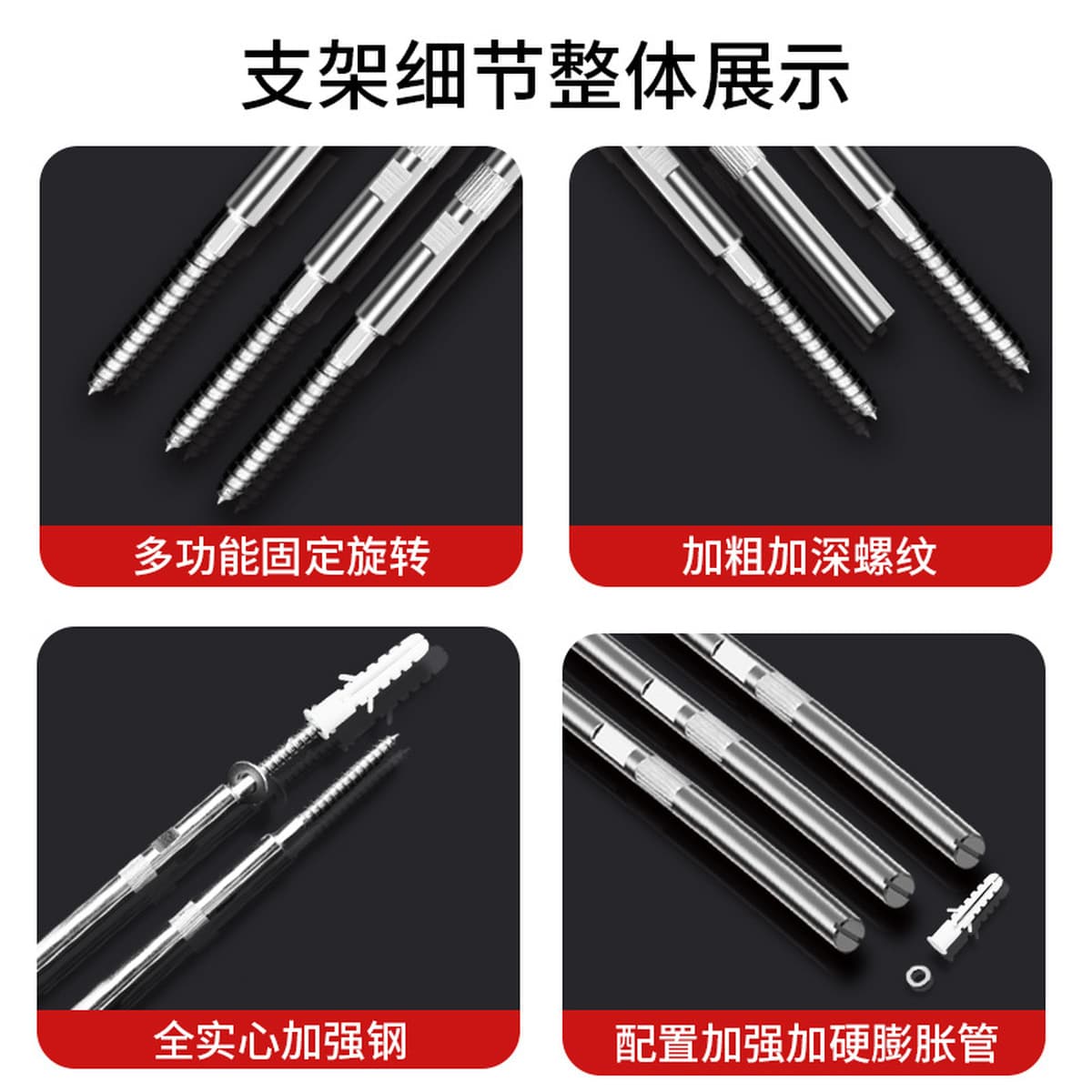 Скрытая опора для полки, настенная книжная полка, невидимая полка, гвоздь, скрытая опора для полки, настенная полка,...