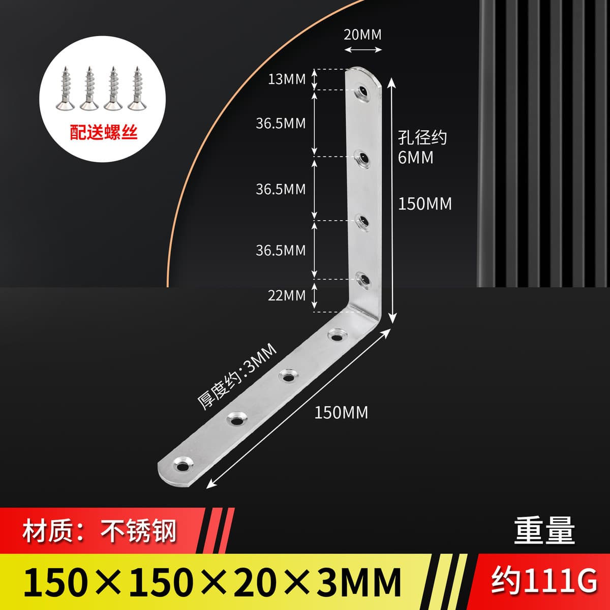 Угловой соединитель для мебели из нержавеющей стали L-образной формы, усиленный кронштейн для перегородок в ванной,...