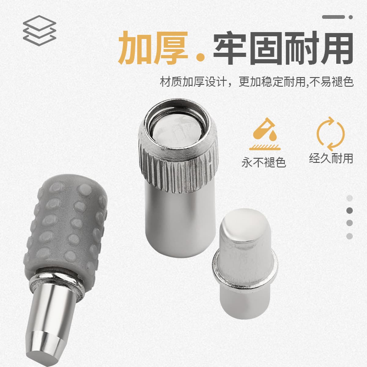 Шкаф для одежды Держатель пластины средней оси Стеклянный шкаф Фиксированная пластина Зерно Подвижная перегородка Ногтей...