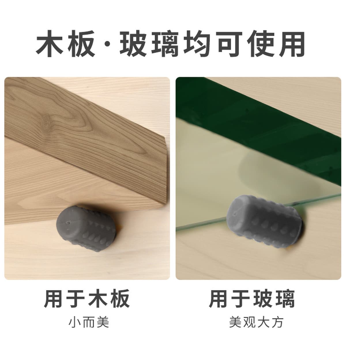 Шкаф для одежды Держатель пластины средней оси Стеклянный шкаф Фиксированная пластина Зерно Подвижная перегородка Ногтей...