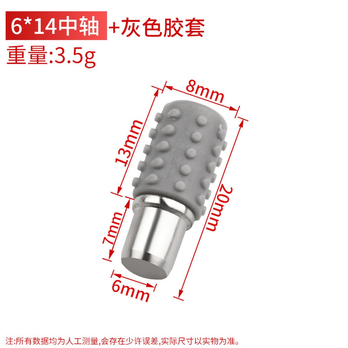 Шкаф для одежды Держатель пластины средней оси Стеклянный шкаф Фиксированная пластина Зерно Подвижная перегородка Ногтей...