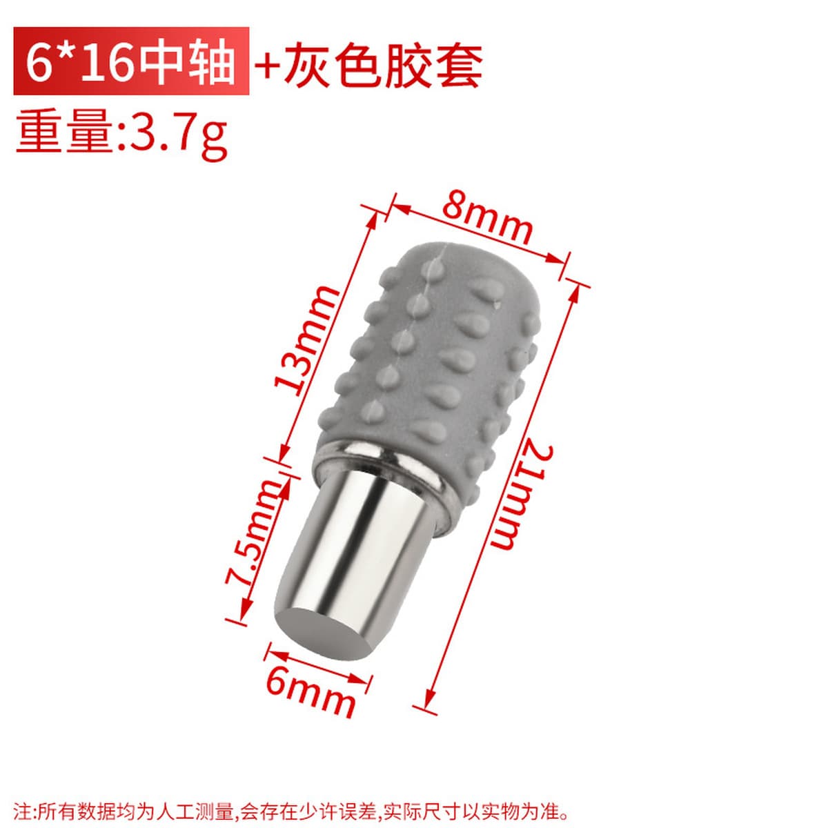 Шкаф для одежды Держатель пластины средней оси Стеклянный шкаф Фиксированная пластина Зерно Подвижная перегородка Ногтей...