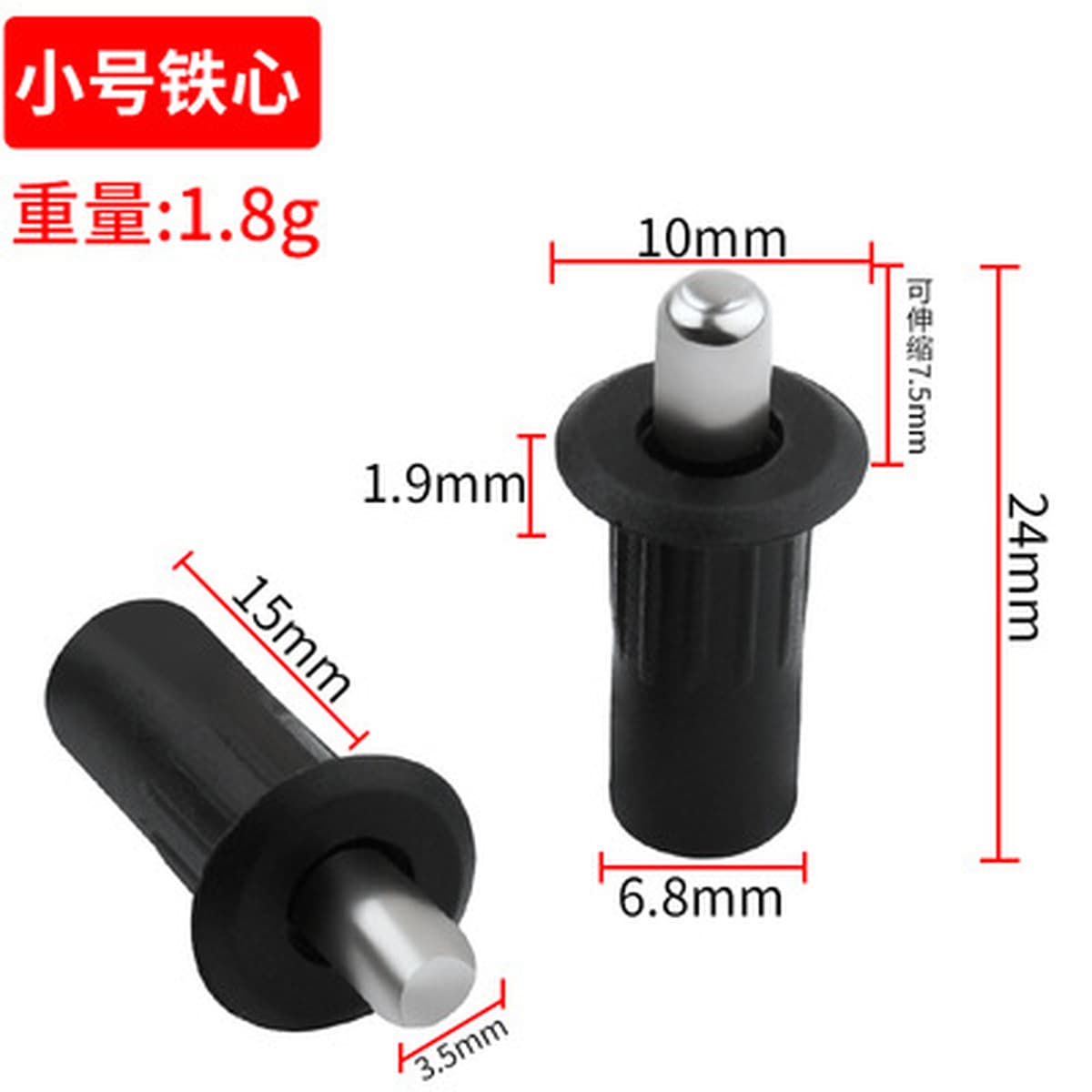 Шкаф для одежды Держатель пластины средней оси Стеклянный шкаф Фиксированная пластина Зерно Подвижная перегородка Ногтей...