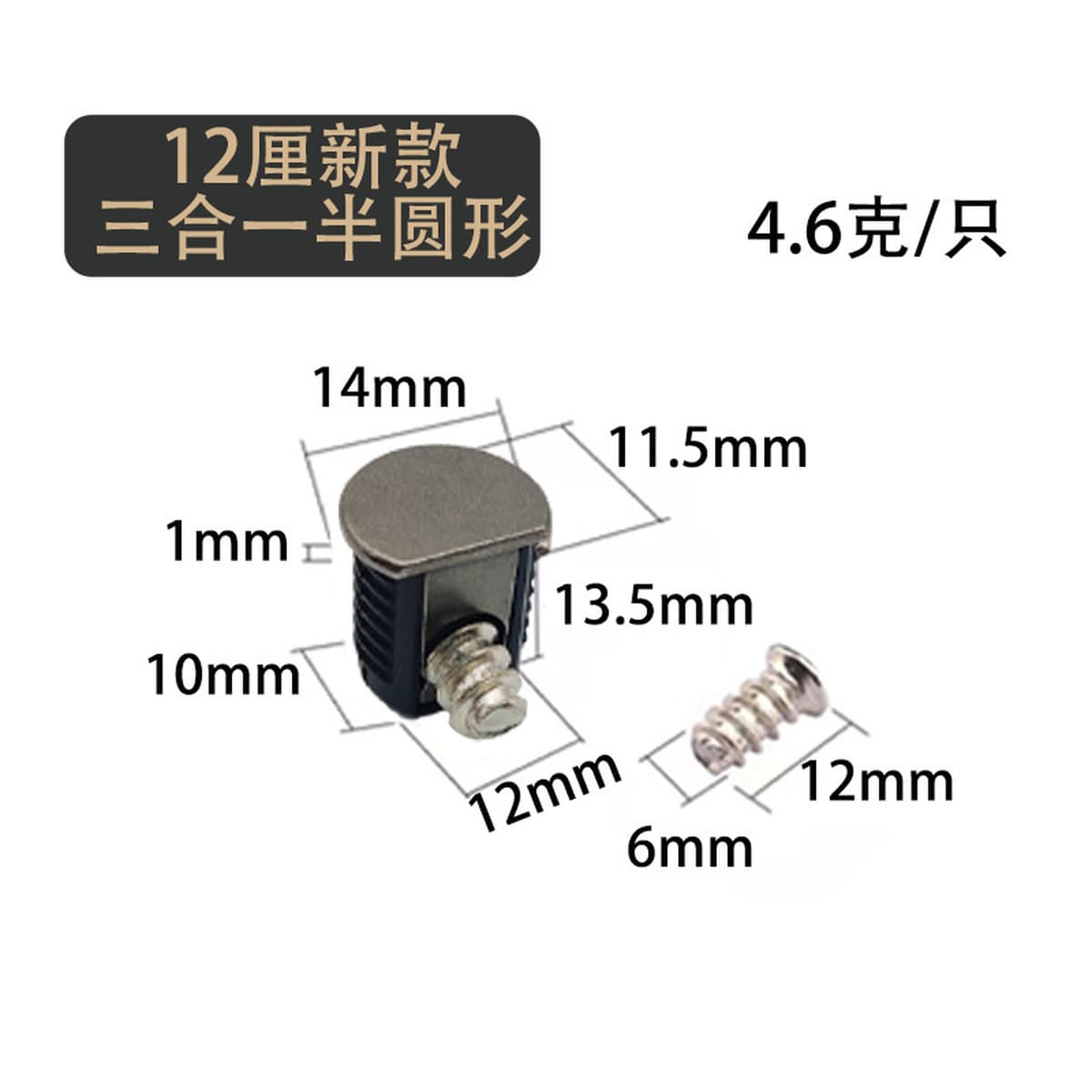 Yingguda Hardware Держатель многослойной пластины Три-в-одном Держатель стекла Многослойная пластина Рамка для перегородки...
