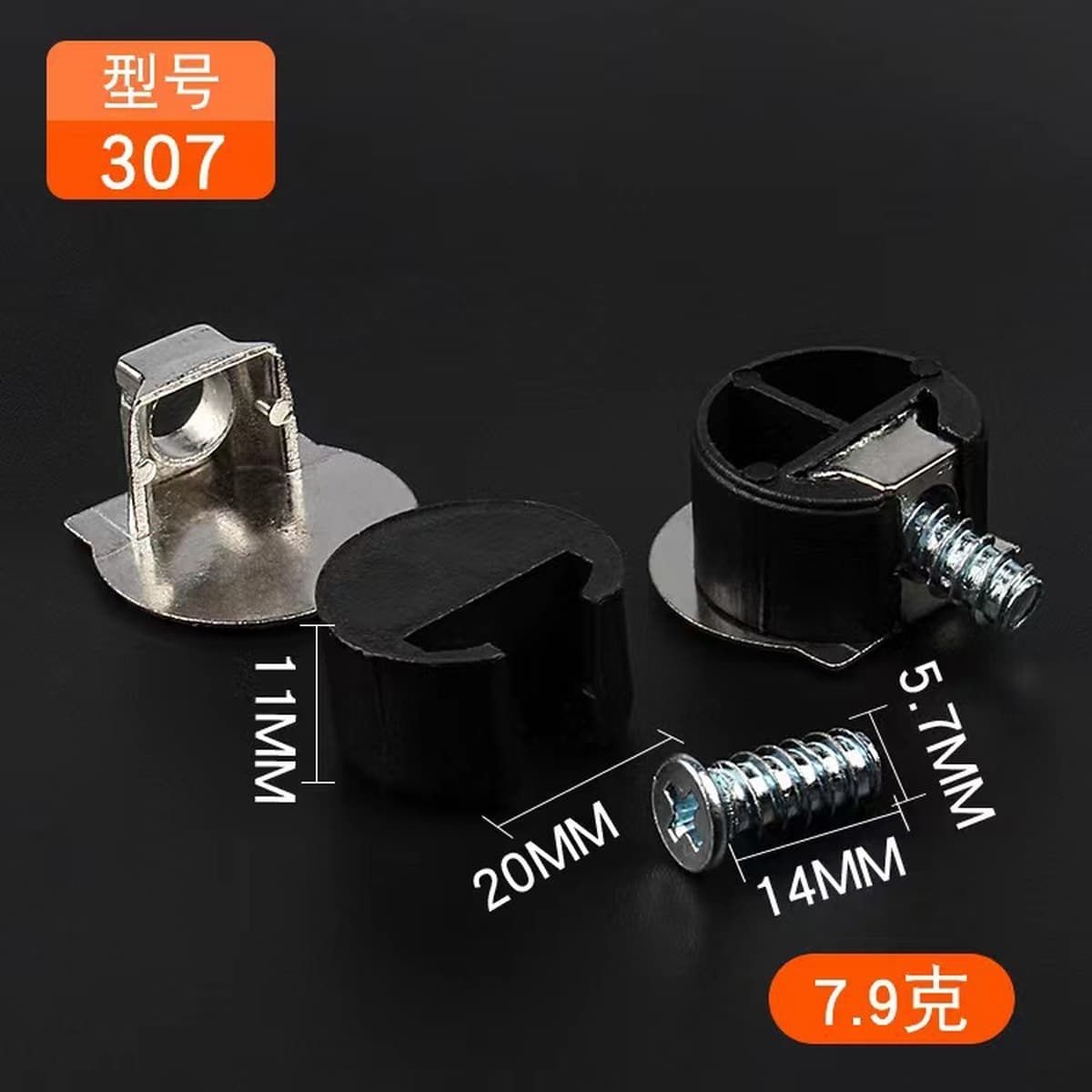 Yingguda Hardware Держатель многослойной пластины Три-в-одном Держатель стекла Многослойная пластина Рамка для перегородки...