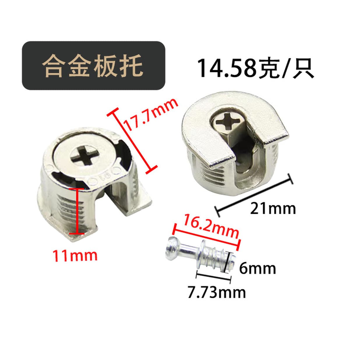 Yingguda Hardware Держатель многослойной пластины Три-в-одном Держатель стекла Многослойная пластина Рамка для перегородки...