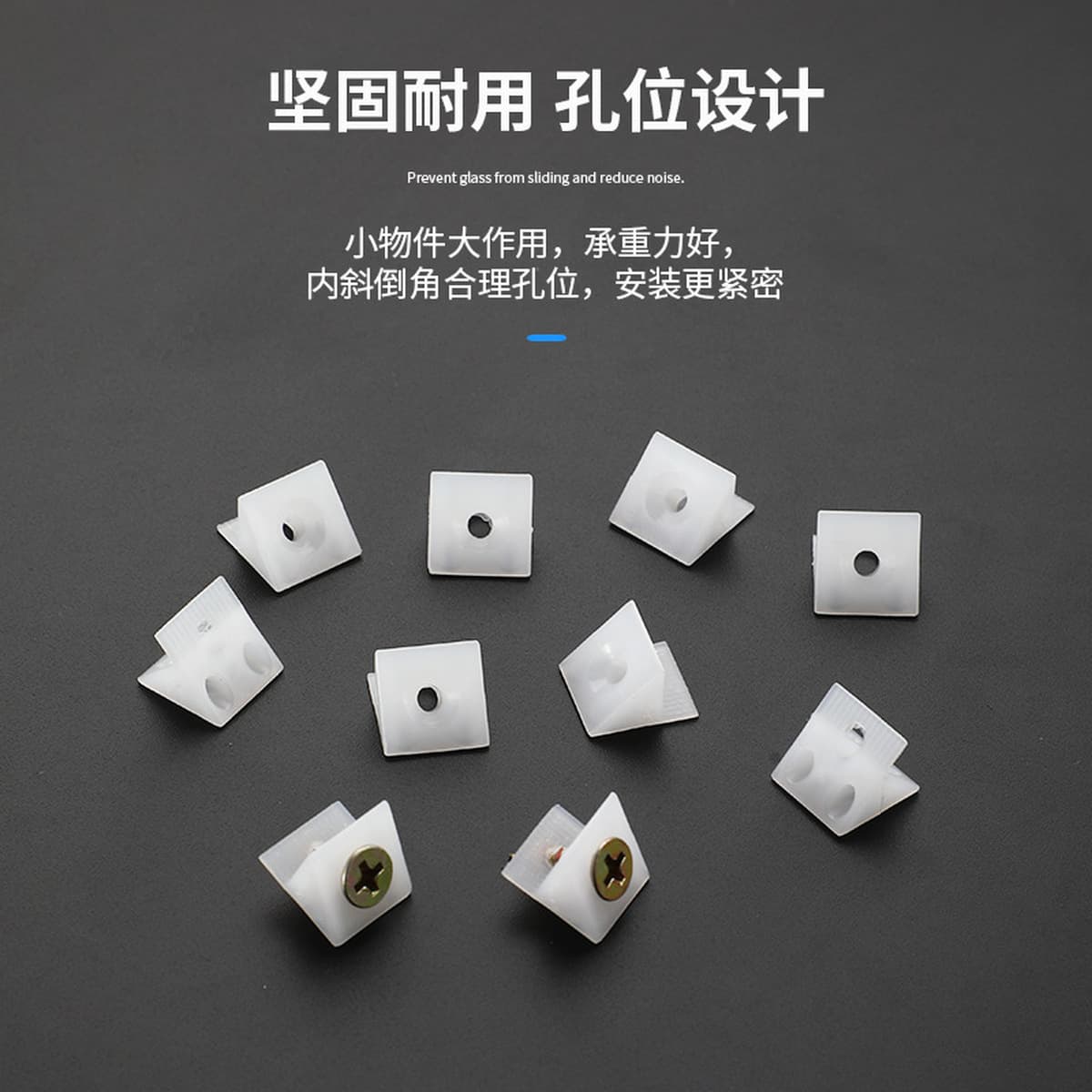 Пластиковая пряжка для задней панели, мебельная нажимная пластина, фиксирующая деталь, небольшой угол, код 45 градусов,...