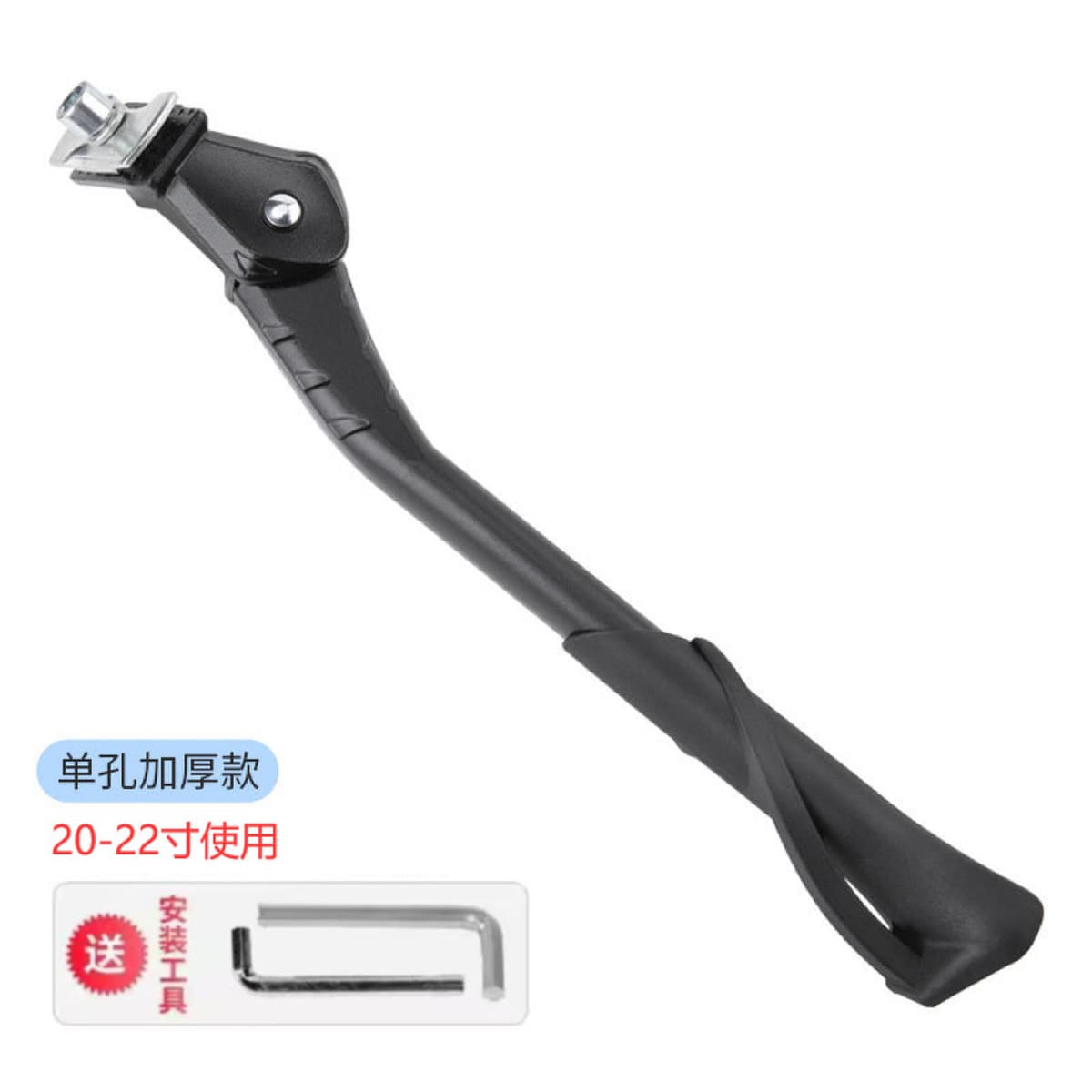 Поддержка велосипеда Горный дорожный велосипед Алюминиевый сплав Боковая опора для ног Регулируемая Опора с двойным...